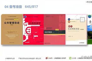 开云app体育官网下载安装截图2